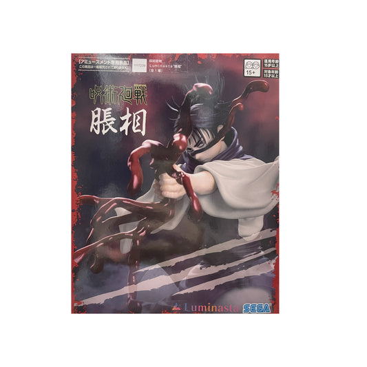 Jujutsu Kaisen Shibuya Incident Luminasta "Choso"