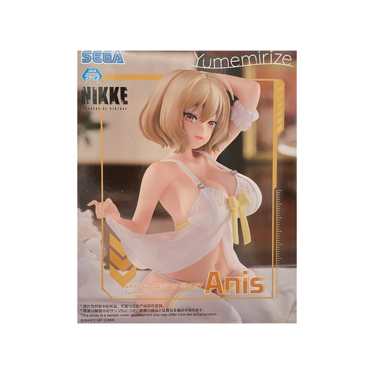 Goddess of Victory: NIKKEYumemirize "Anise"