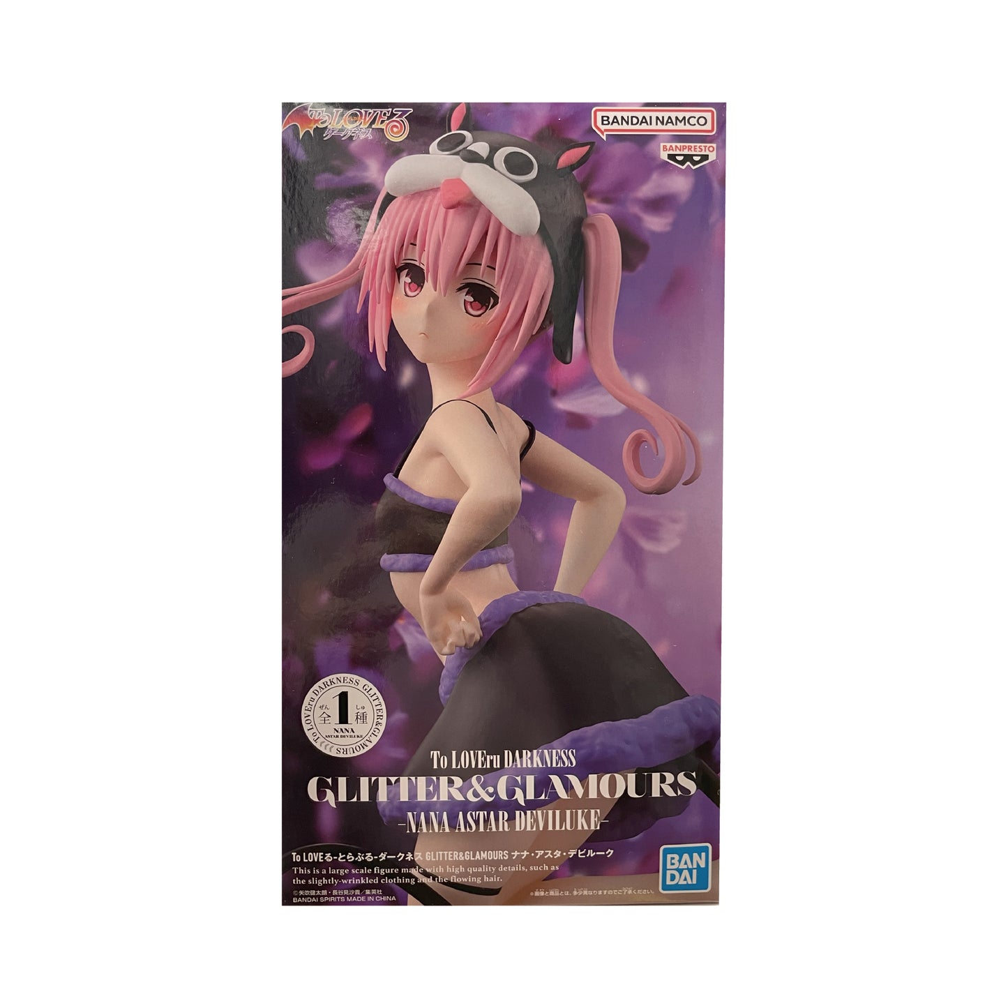 To Love-Ru Darkness GLITTER&GLAMOURS Nana Asta Deviluke