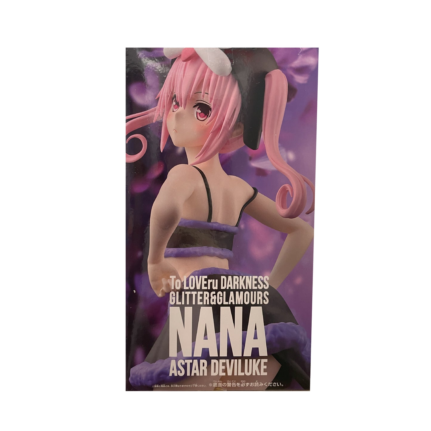 To Love-Ru Darkness GLITTER&GLAMOURS Nana Asta Deviluke