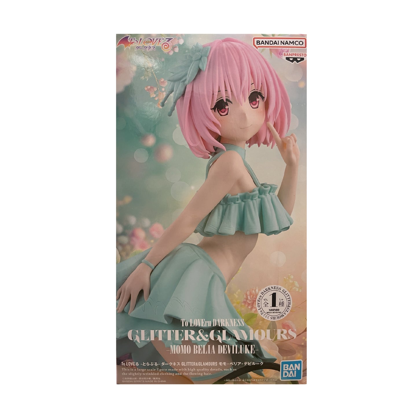 To Love-Ru Darkness GLITTER&GLAMOURS Momo Belia Deviluke