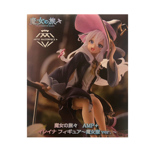 魔女の旅々 AMP+ イレイナ フィギュア~魔女服ver.~