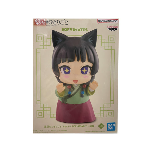 The Pharmacist's Monologue Big SOFVIMATES ~NekoNeko~