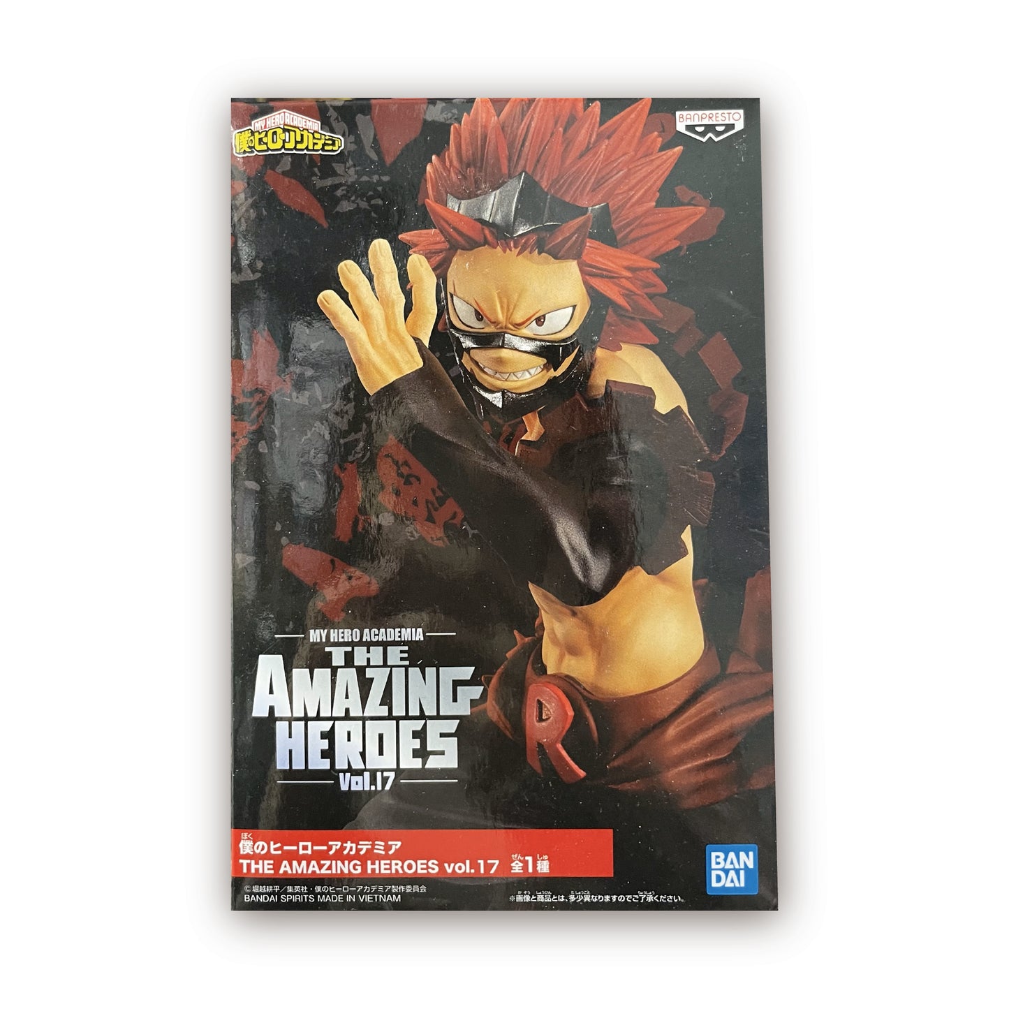 My Hero Academia THE AMAZING HEROES vol.17