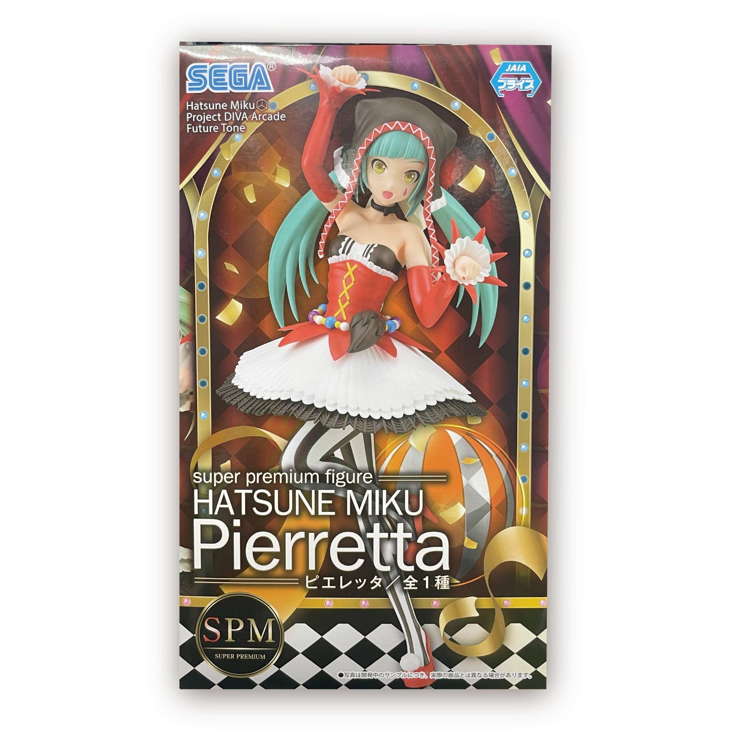 Hatsune Miku Project DIVA Arcade Future Tone Super Premium Figure "Hatsune Miku - Pieretta"