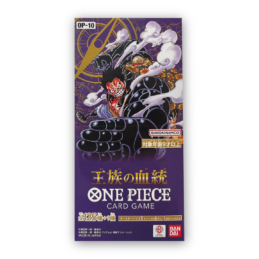 ONE PIECEカードゲーム ブースターパック 王族の血統【OP-10】1 BOX