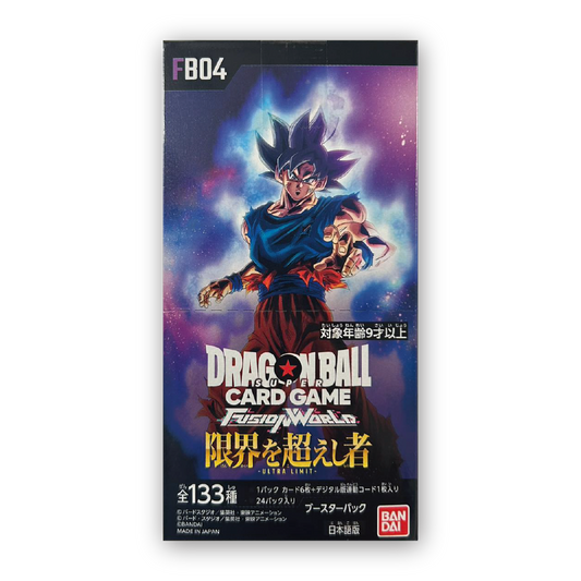 Dragon Ball Super Card Game Fusion World Booster Pack Beyond the Limits FB04
