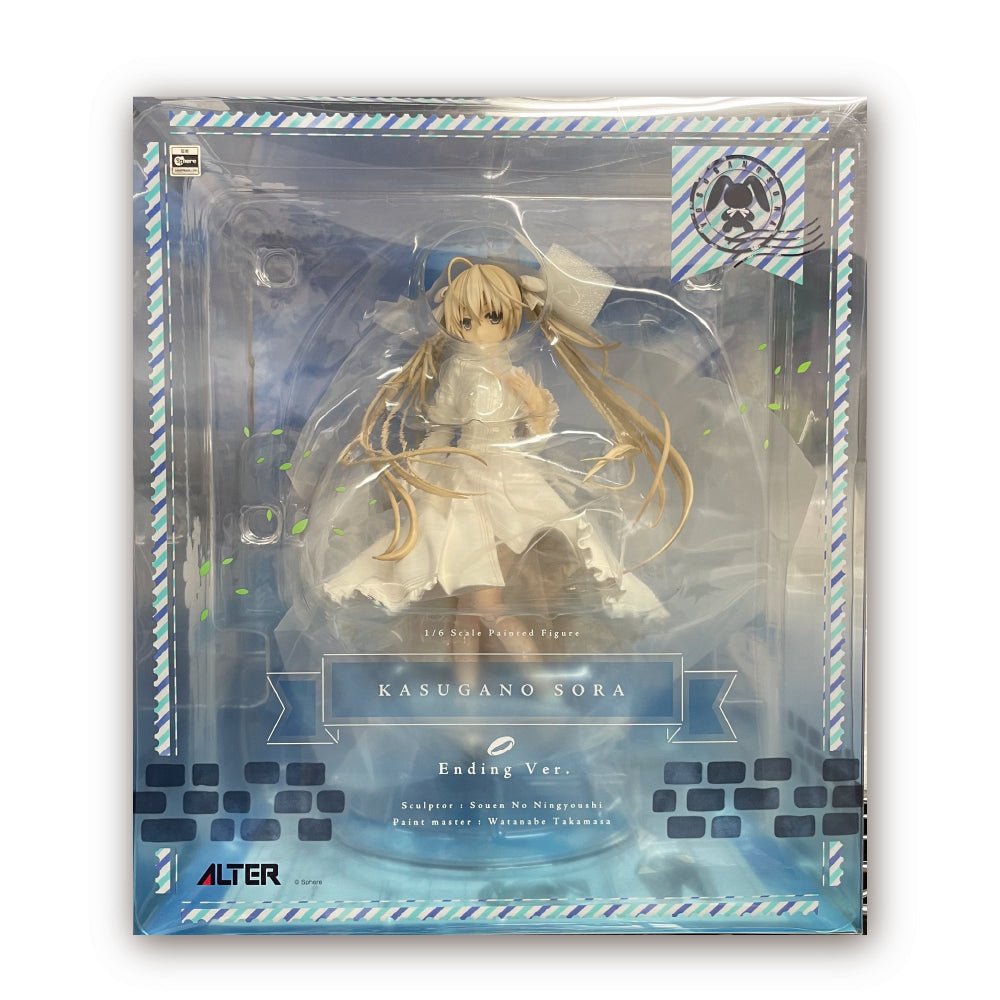 Yosuga no Sora Kasugano Sora Ending Ver. 1/6 Complete Figure