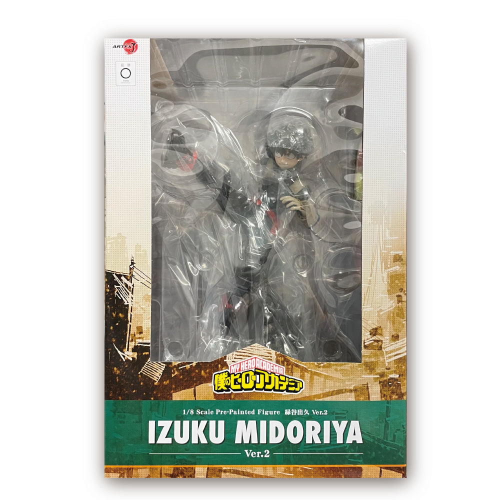 ARTFX J Izuku Midoriya Ver.2 | Kotobukiya Shop "Interchangeable Facial Expression Parts" Giveaway Campaign