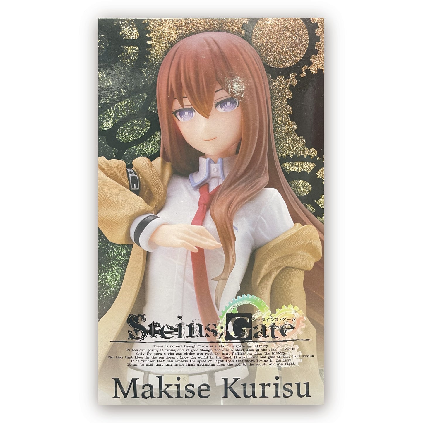STEINS;GATE Coreful Figure Makise Kurisu (Taikure Exclusive)