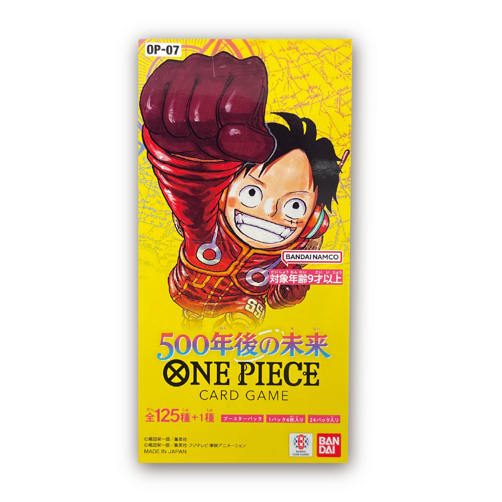 ワンピースONE PIECEカードゲーム 500年後の未来【OP-07】(24パック入BOX)