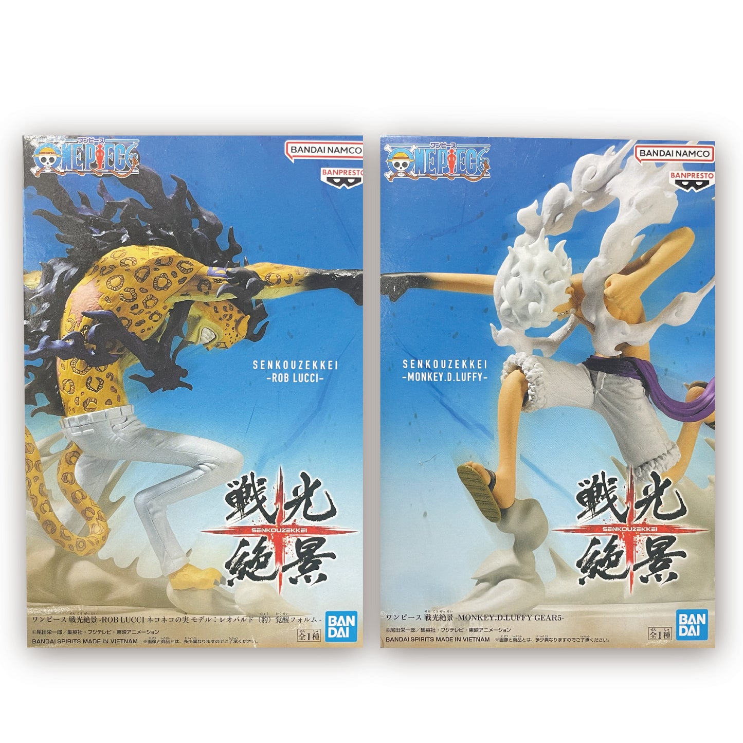 ワンピース フィギュア 戦光絶景 LUCCI &LUFFY ルッチ&ルフィ セット