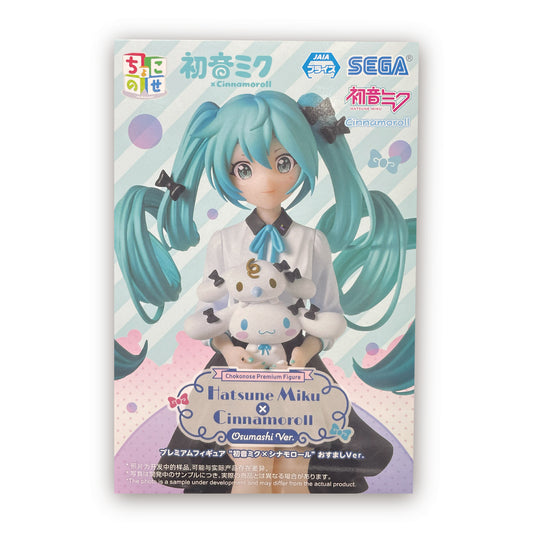 Choconose Premium Figure "Hatsune Miku x Cinnamoroll" Posh Ver.
