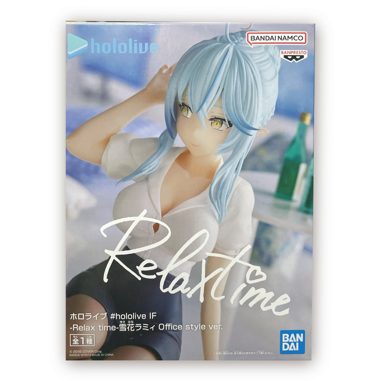 Hololive #hololive IF -Relax time- Yukihana Lammy Office style ver.