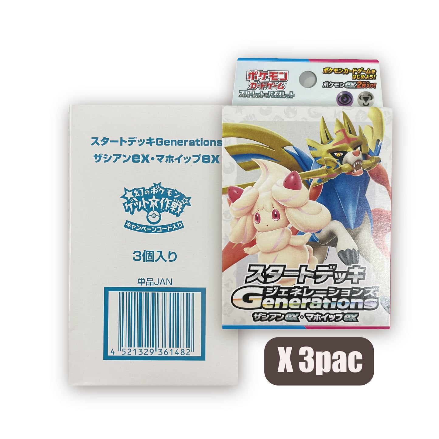 POKEMON Pokemon Card Game Scarlet & Violet Starter Deck Generations Zacian ex & Mawile ex Saga