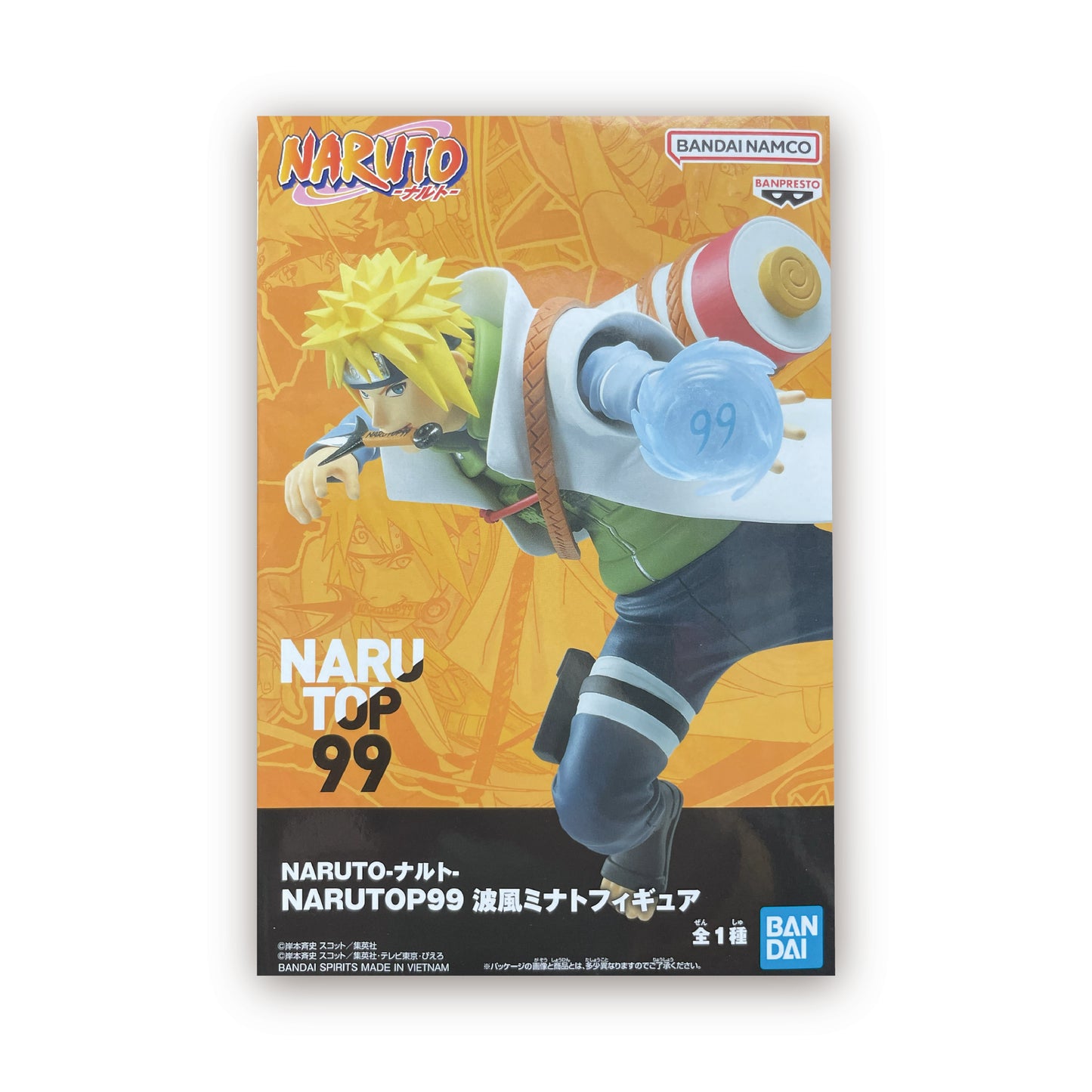 NARUTO-ナルト- NARUTOP99 波風ミナトフィギュア