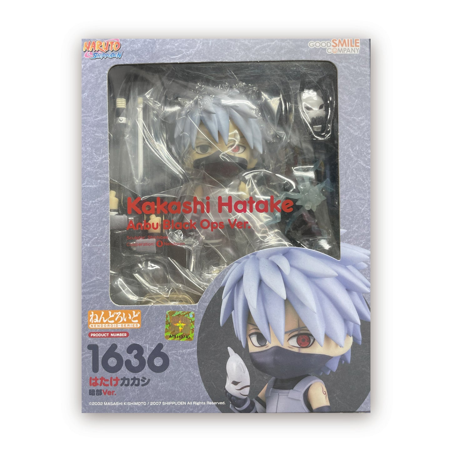 Nendoroid Hatake Kakashi Anbu Ver. Figure