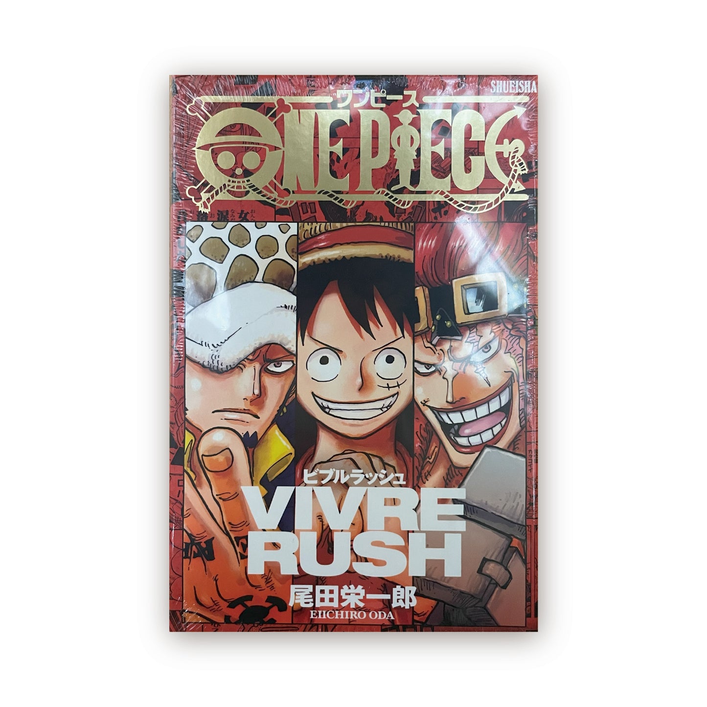 ワンピース ビブルラッシュ カードゲーム ONE PIECE VIVRE RUSH 1BOX