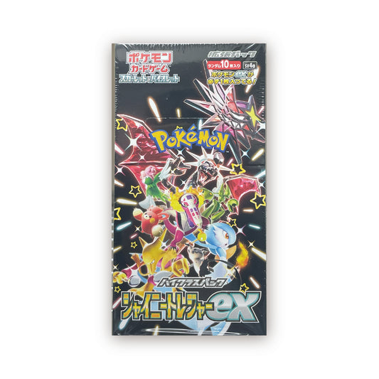 Pokemon Card Shiny Treasure ex Shrink Wrap 1BOX