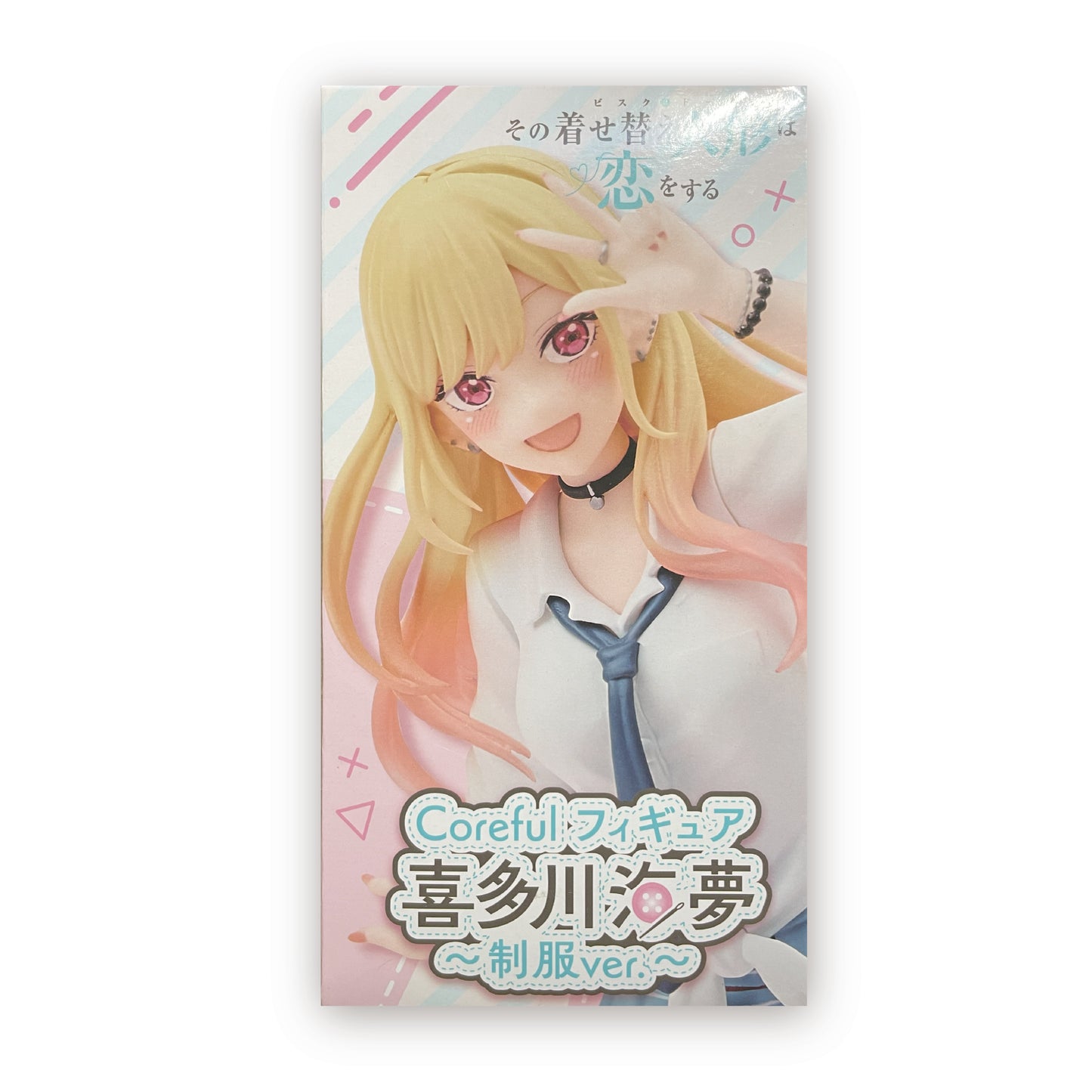 That Dress-Up Doll in Love Coreful Figure Kitagawa Marin ~Uniform ver.~