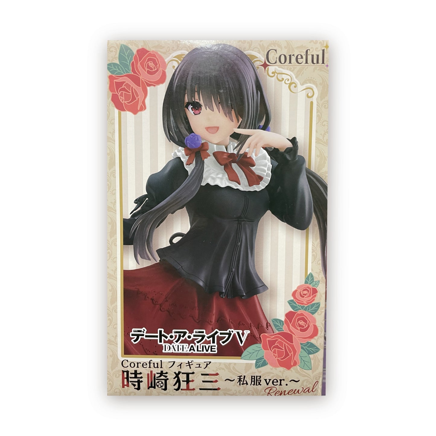 Date A Live DATE ALIVE Ⅴ Coreful Figure Tokisaki Kurumi ~Casual Clothes Ver.~