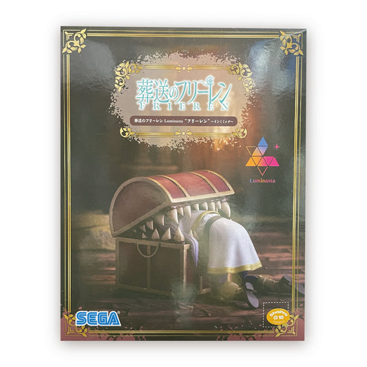 Funeral of Frielen Luminasta "Frielen" ~Inmimic~