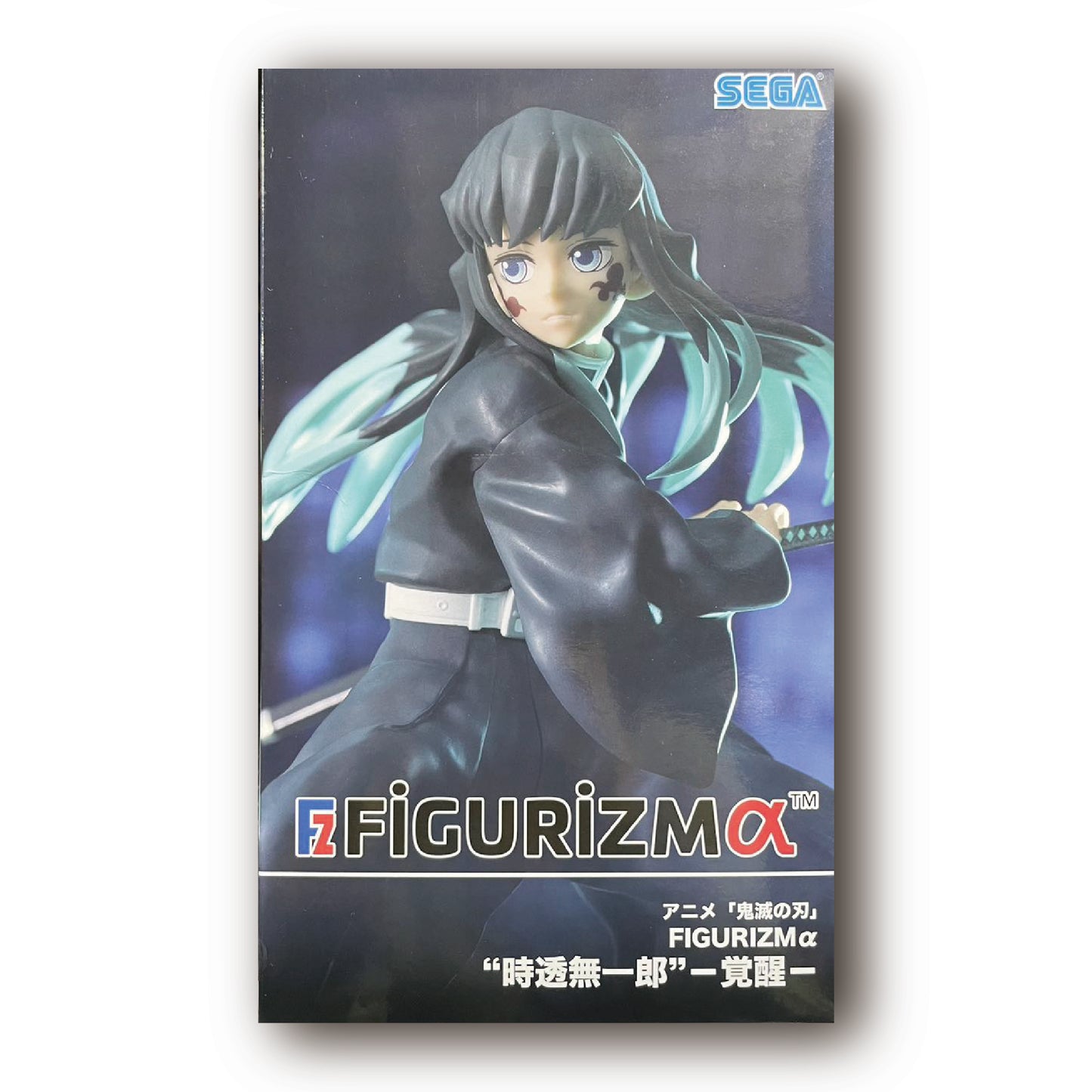 "Demon Slayer" FIGURIZMα "Tokito Muichiro"
