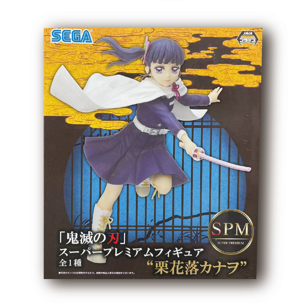 Demon Slayer: Kimetsu no Yaiba Kanao Tsuyuri Super Premium Figure SPM