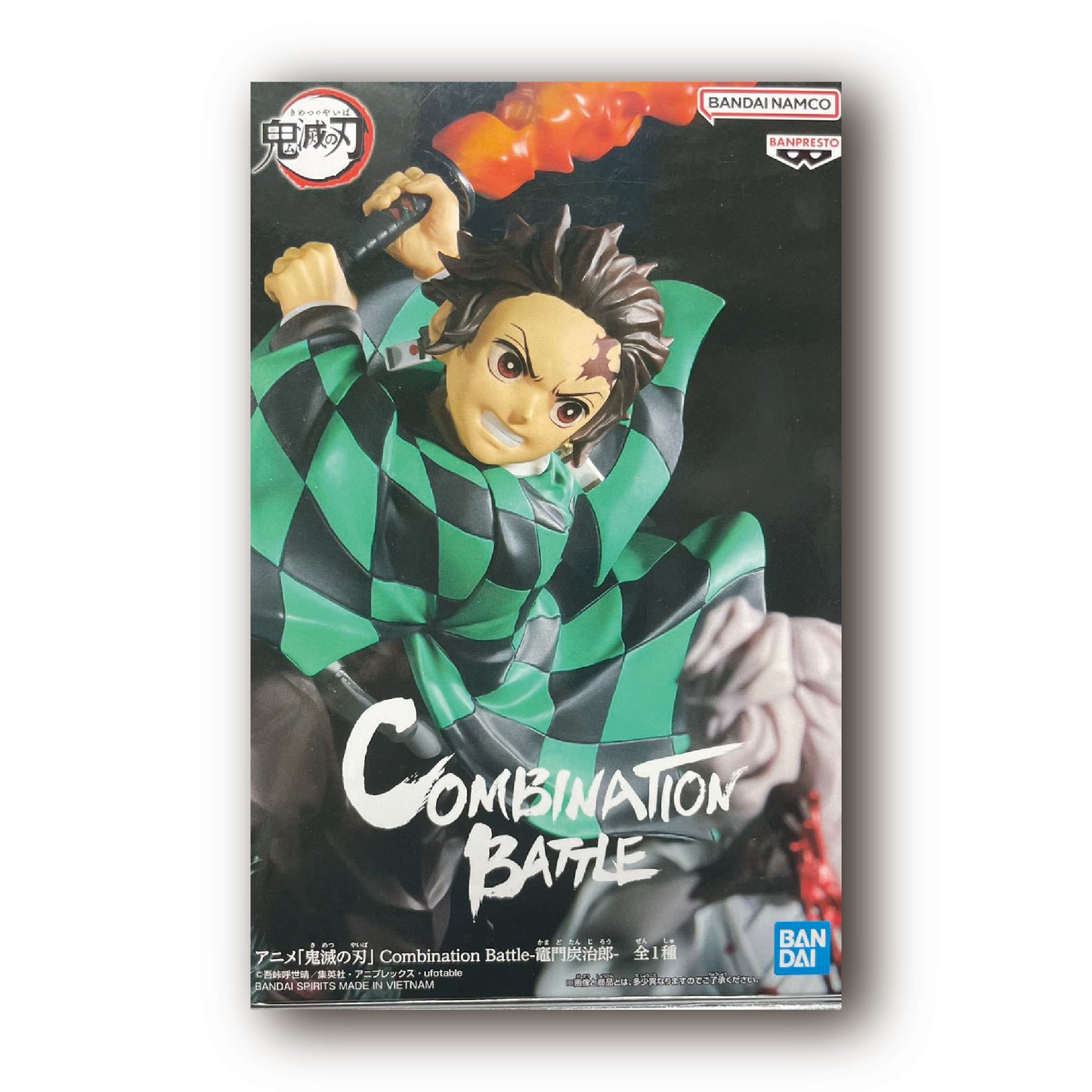 "Demon Slayer: Kimetsu no Yaiba" Combination Battle - Kamado Tanjiro -