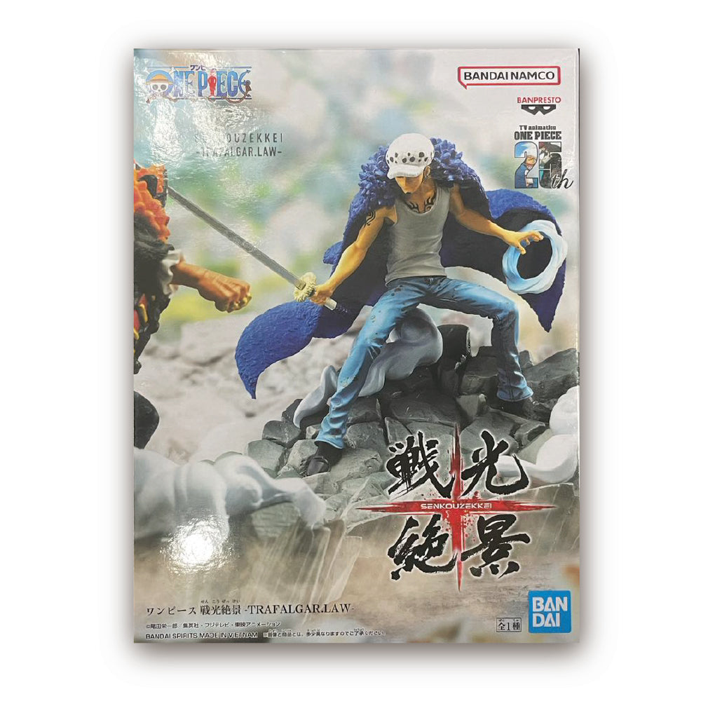 ワンピース 戦光絶景-TRAFALGAR.LAW-