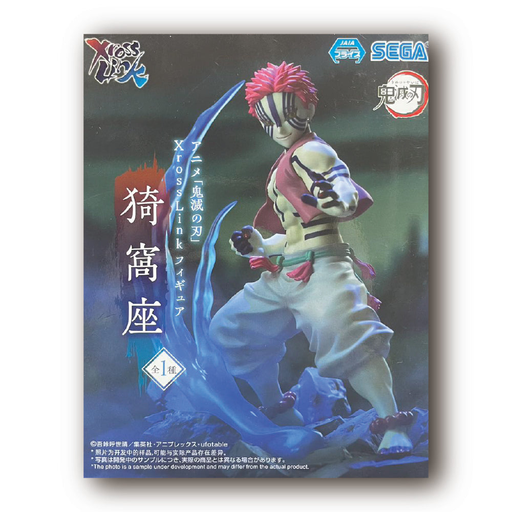 "Demon Slayer: Kimetsu no Yaiba" XrossLink Figure "Akaza"
