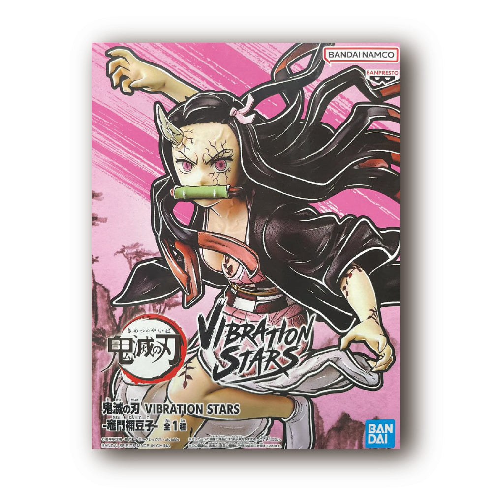 Demon Slayer VIBRATION STARS PLUS - Kamado Nezuko - Figure