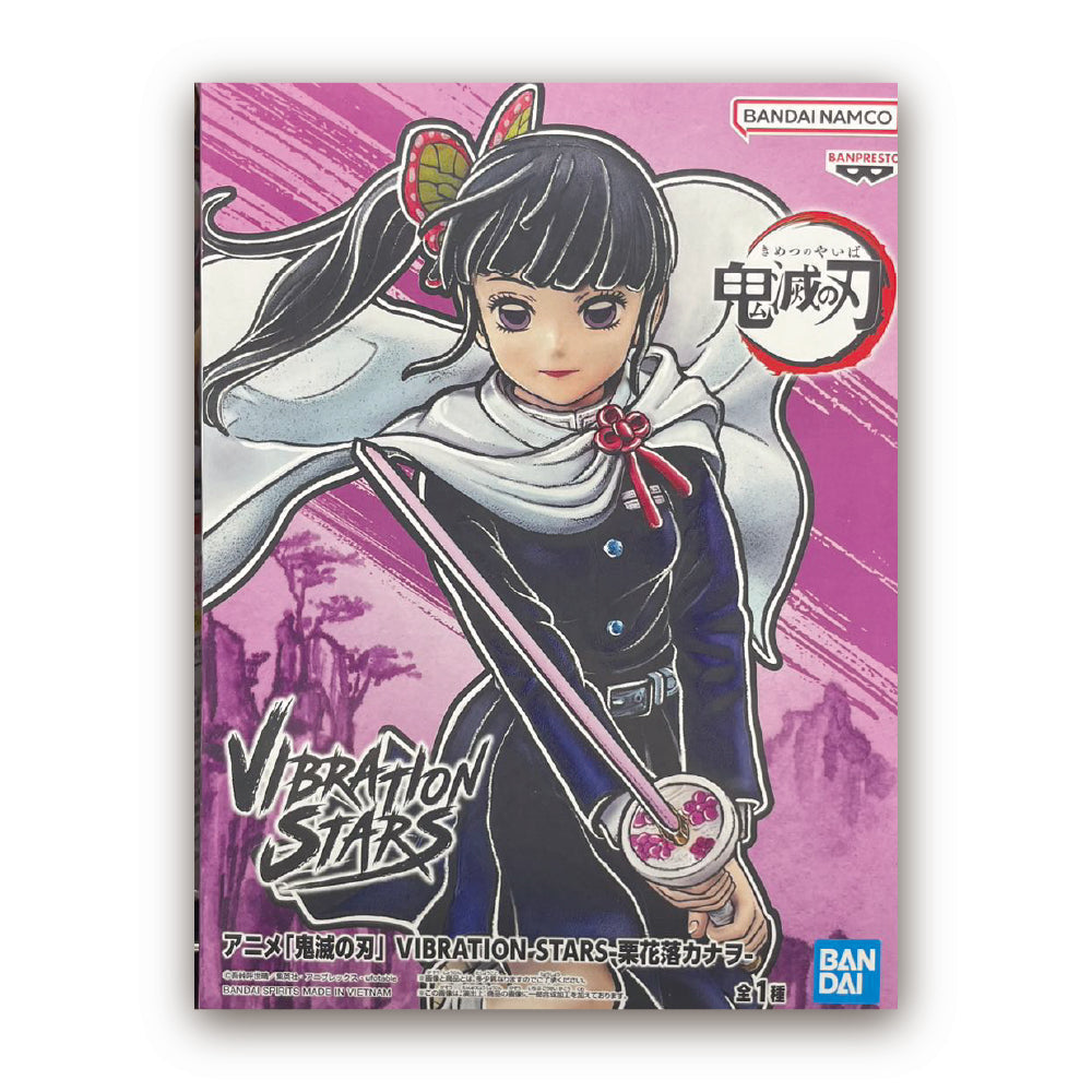 Anime "Demon Slayer: Kimetsu no Yaiba" VIBRATION STARS - Tsuyuri Kanao - Figure