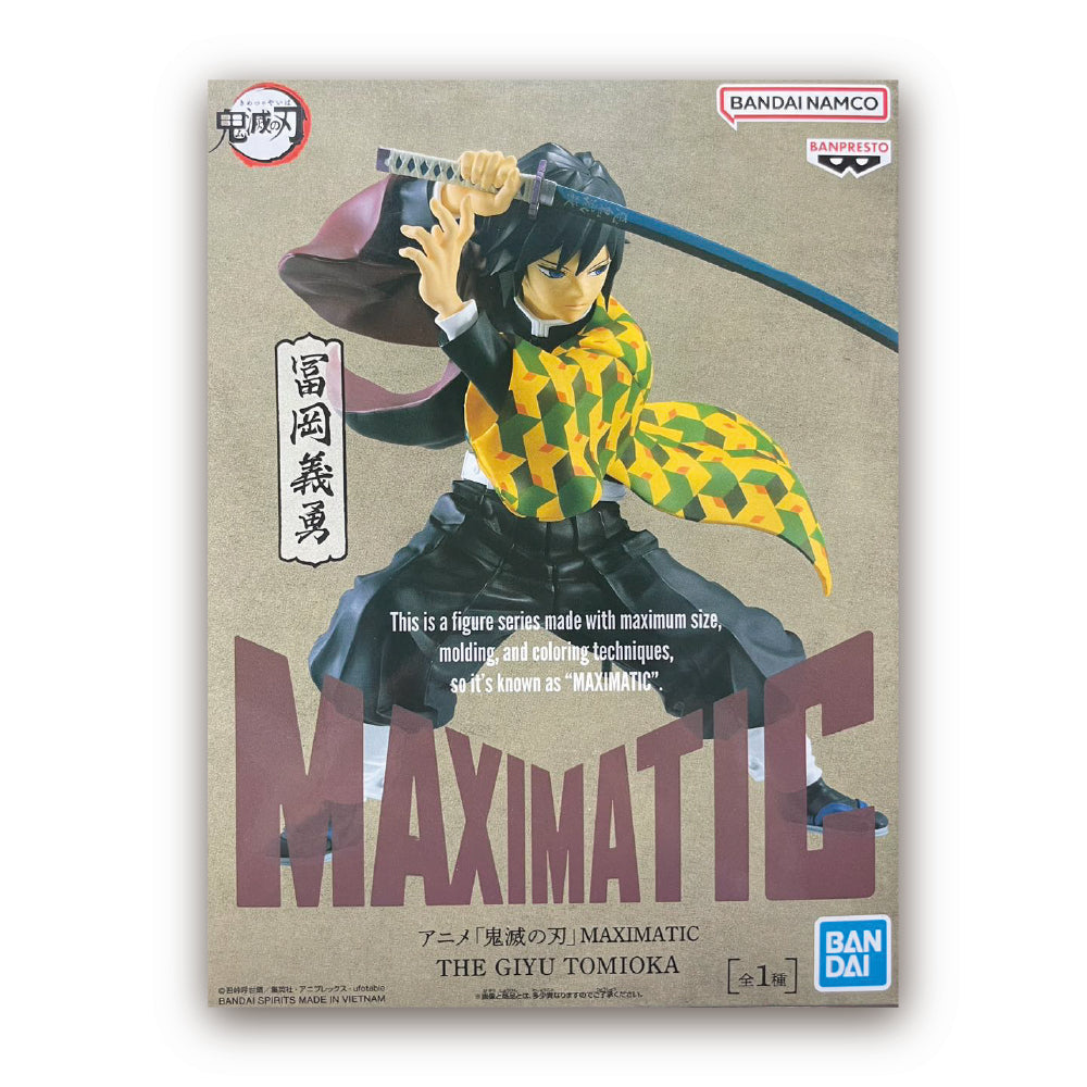 Anime "Demon Slayer: Kimetsu no Yaiba" MAXIMATIC THE GIYU TOMIOKA