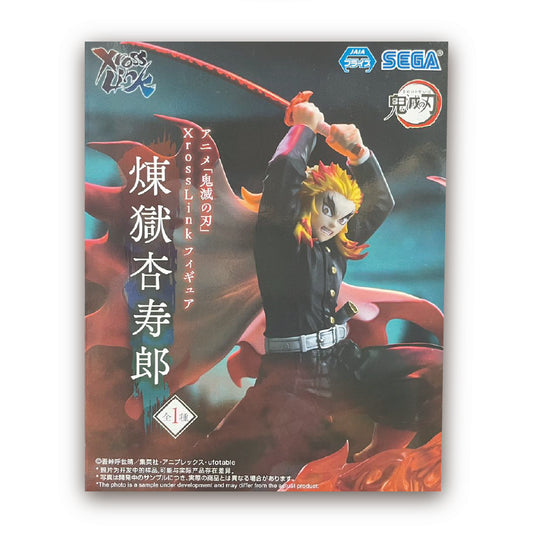 "Demon Slayer: Kimetsu no Yaiba" XrossLink Figure "Rengoku Kyojuro"