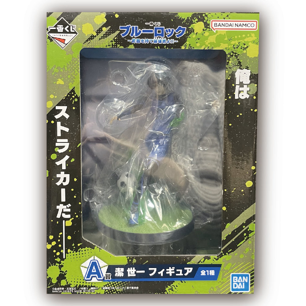 Ichiban Kuji Blue Rock ~Take up your weapons, striker!!~ A Prize Kiyoyoichi Figure
