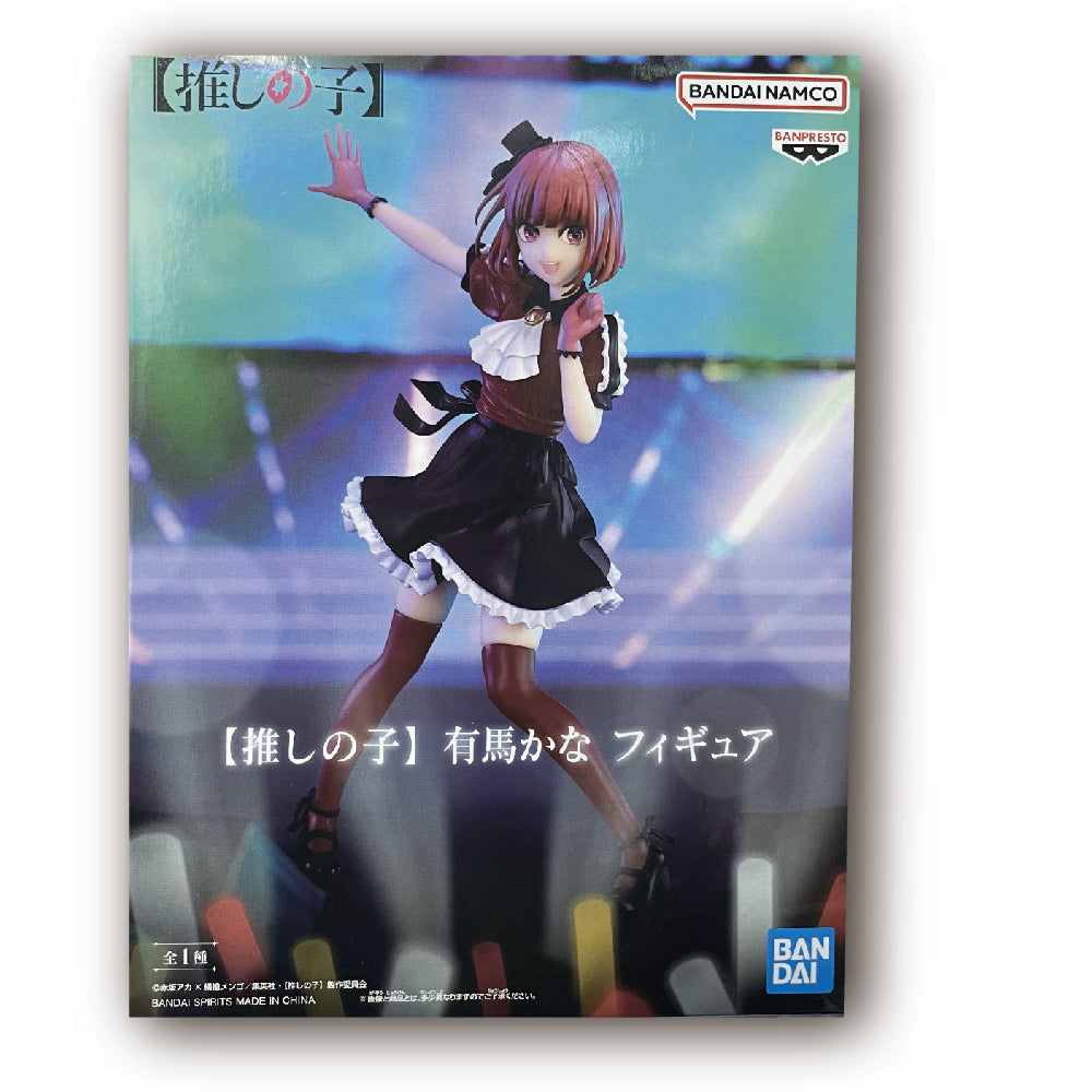 【推しの子】 有馬かな フィギュア