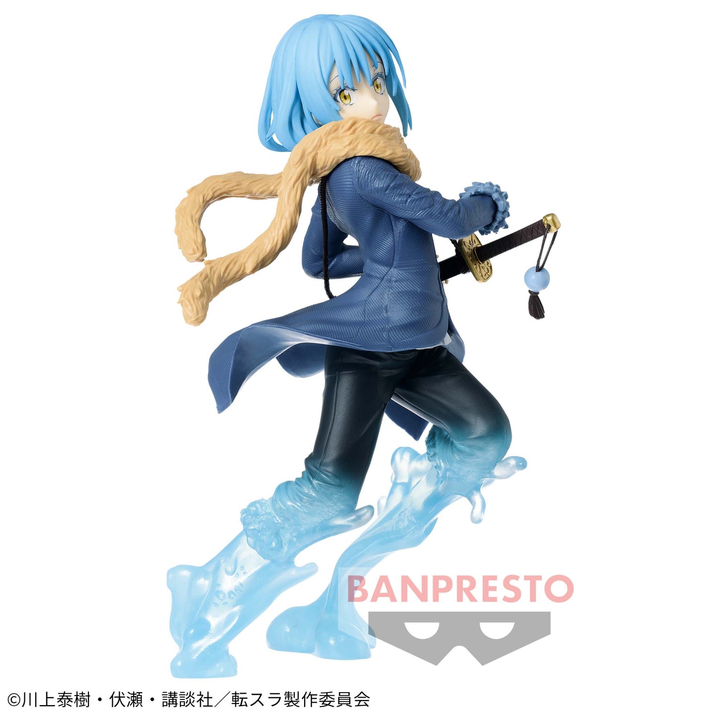 That Time I Got Reincarnated as a Slime EXQ Figure - Rimuru Tempest -