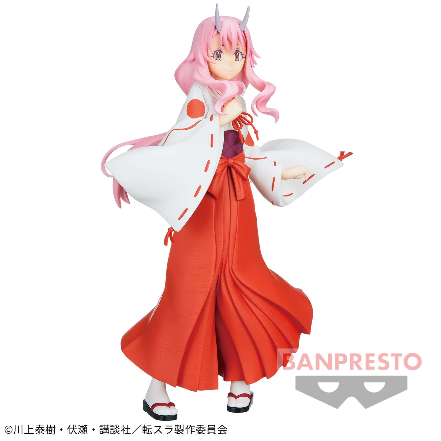 That Time I Got Reincarnated as a Slime ESPRESTO-Maiden costume texture-Shuna Figure