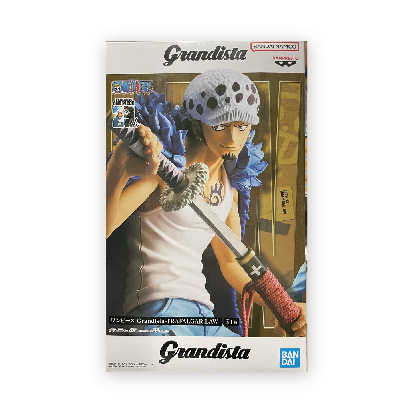 ONE PIECE Grandista -TRAFALGAR.LAW-(トラファルガー・ロー)