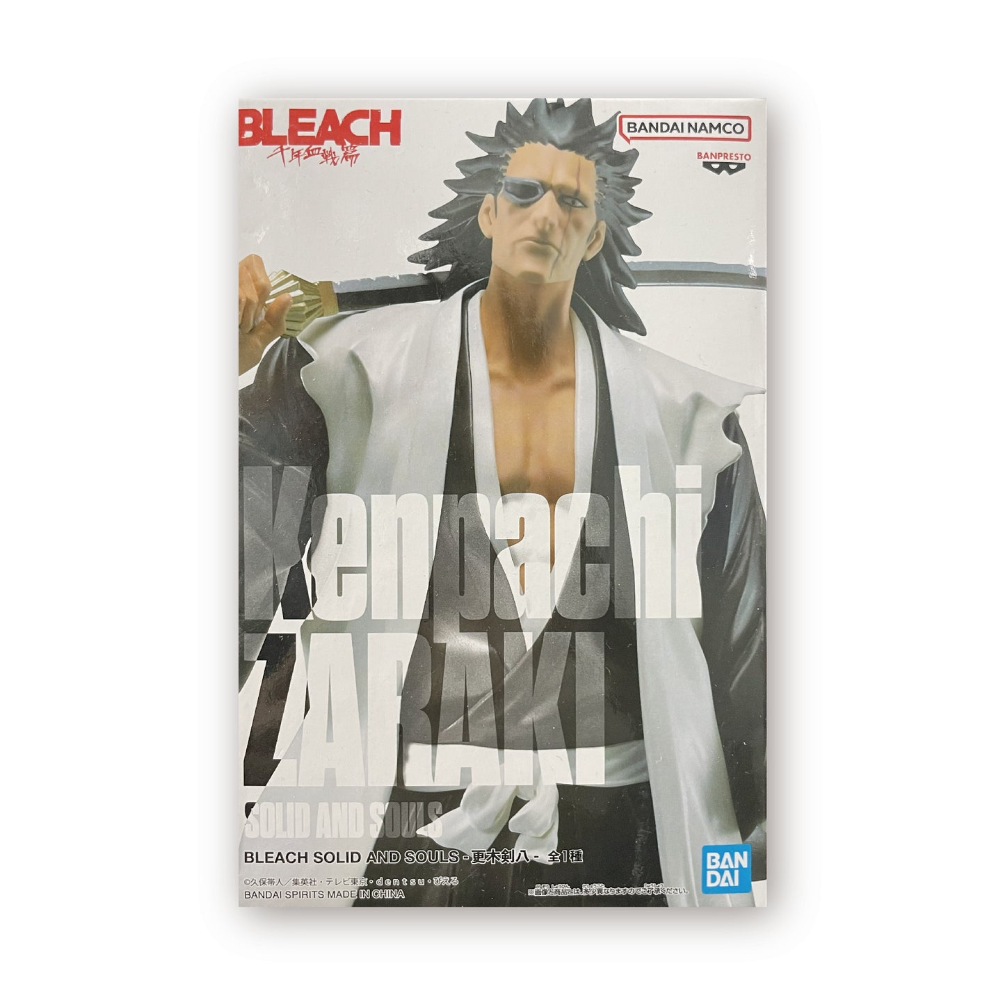 BLEACH SOLID AND SOULS-更木剣八- フィギュア