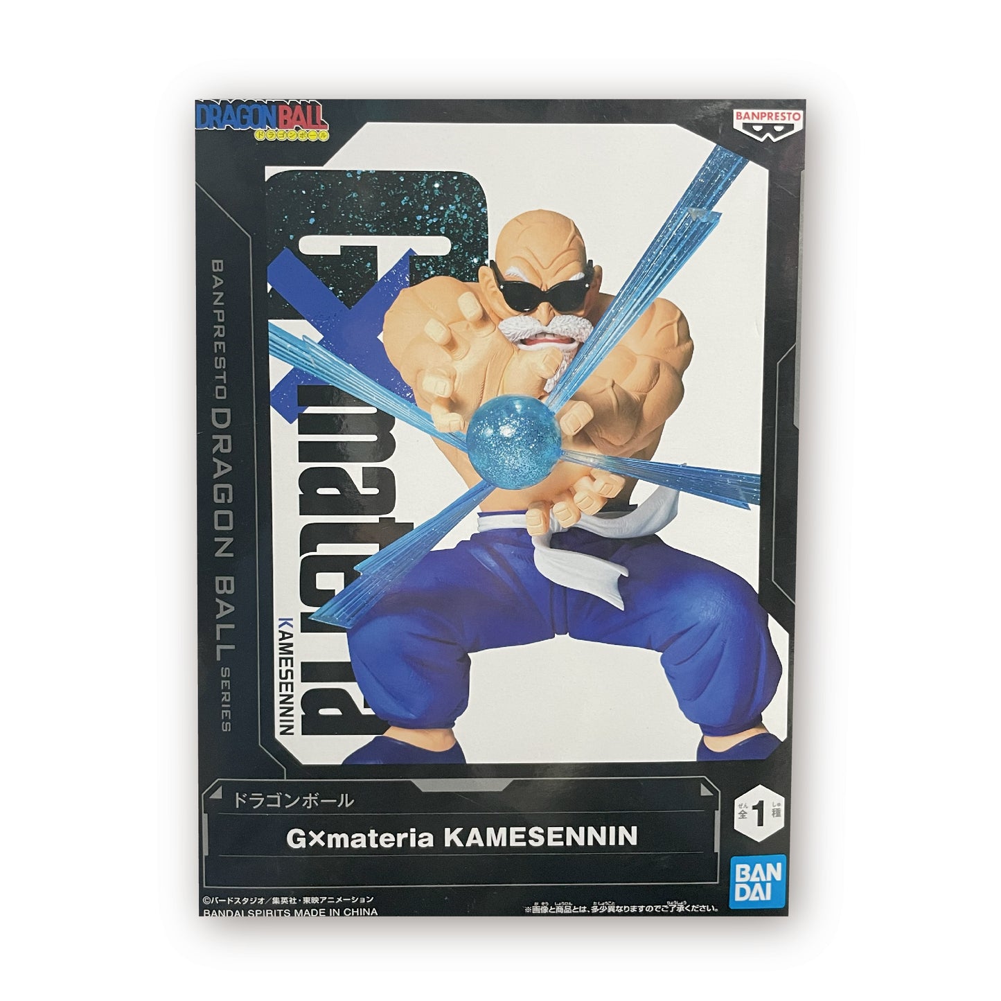 Dragon Ball G×materia KAMESENNIN Kame Sennin