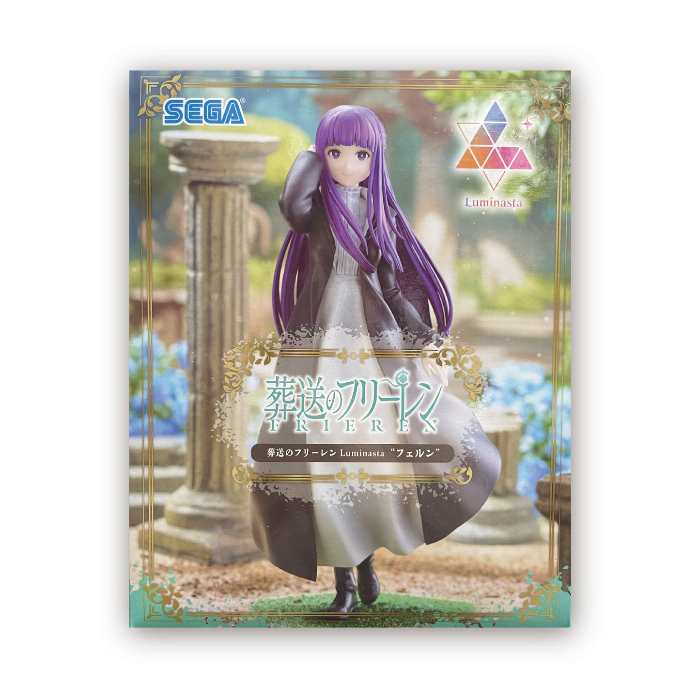 Funeral of Freiren Luminasta "Fern" Figure