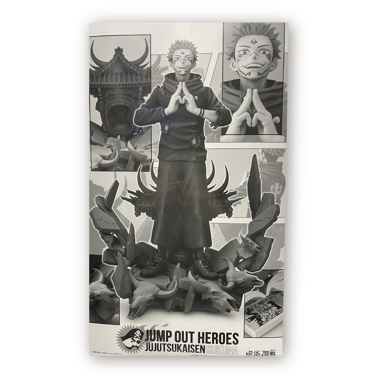 JUMP OUT HEROS Jujutsu Kaisen Sukuna Figure