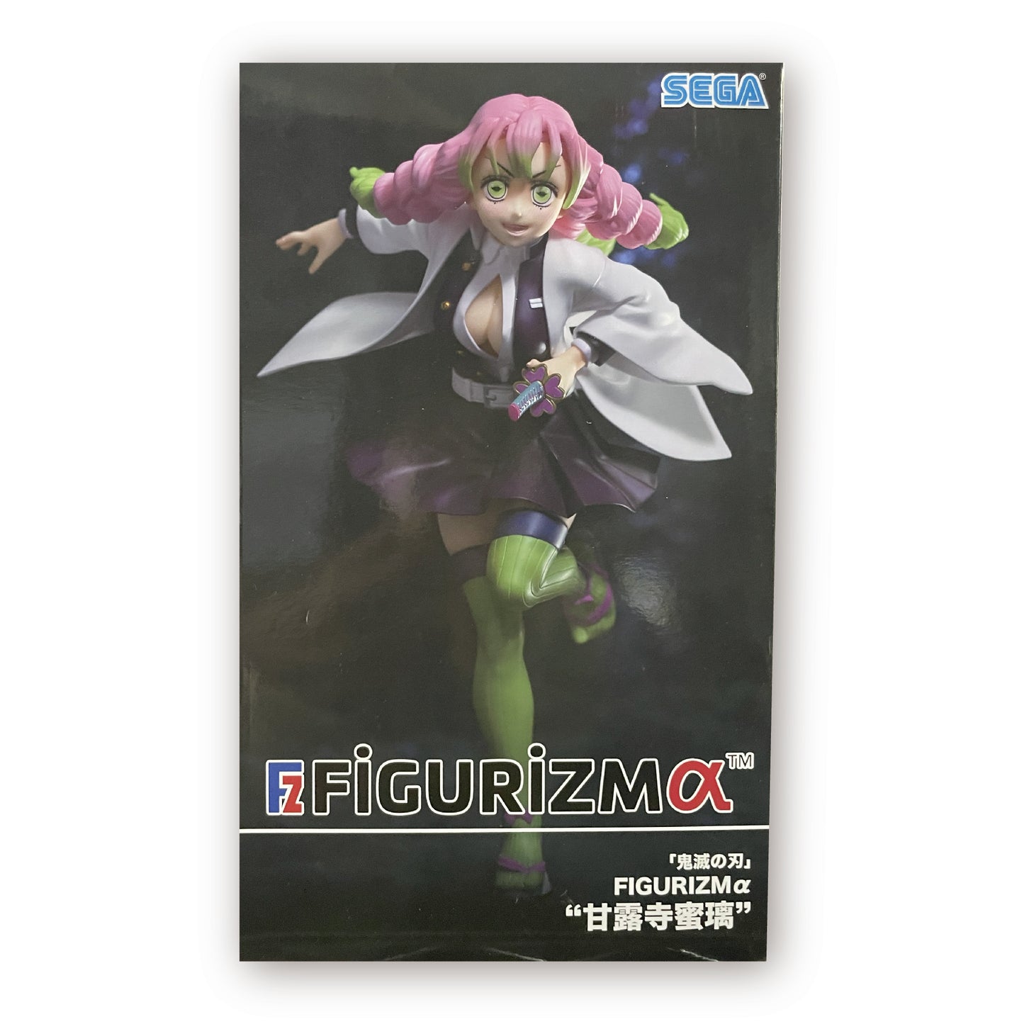 "Demon Slayer" FIGURIZMα "Mitsuri Kanroji"