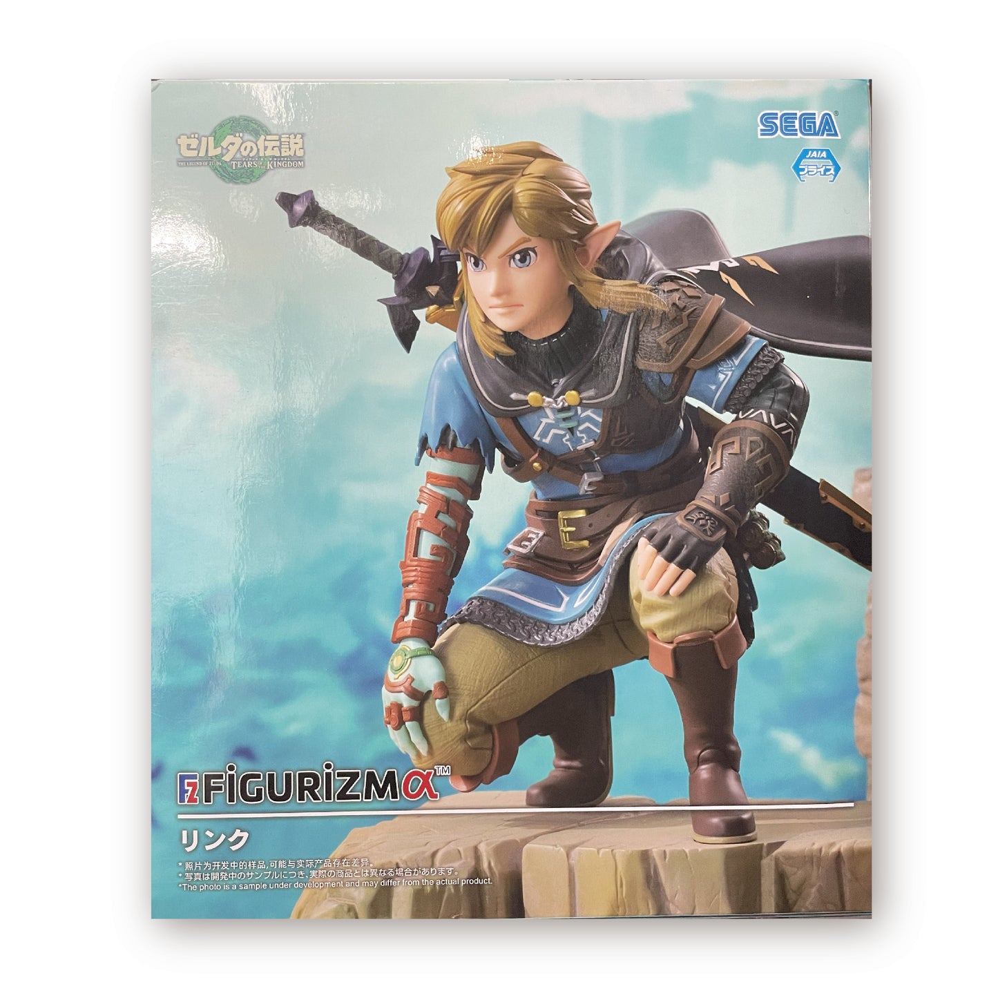 The Legend of Zelda: Tears of the Kingdom FIGURIZM α "Link"