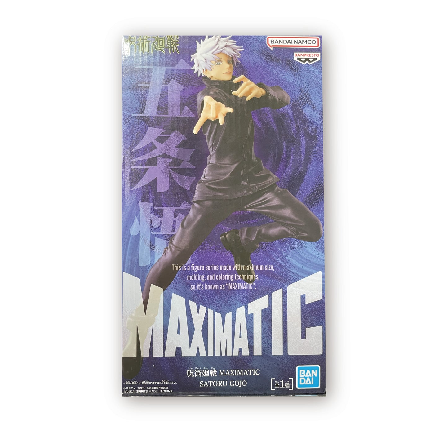 Gojo Satoru Figure Jujutsu Kaisen MAXIMATIC SATORU GOJO