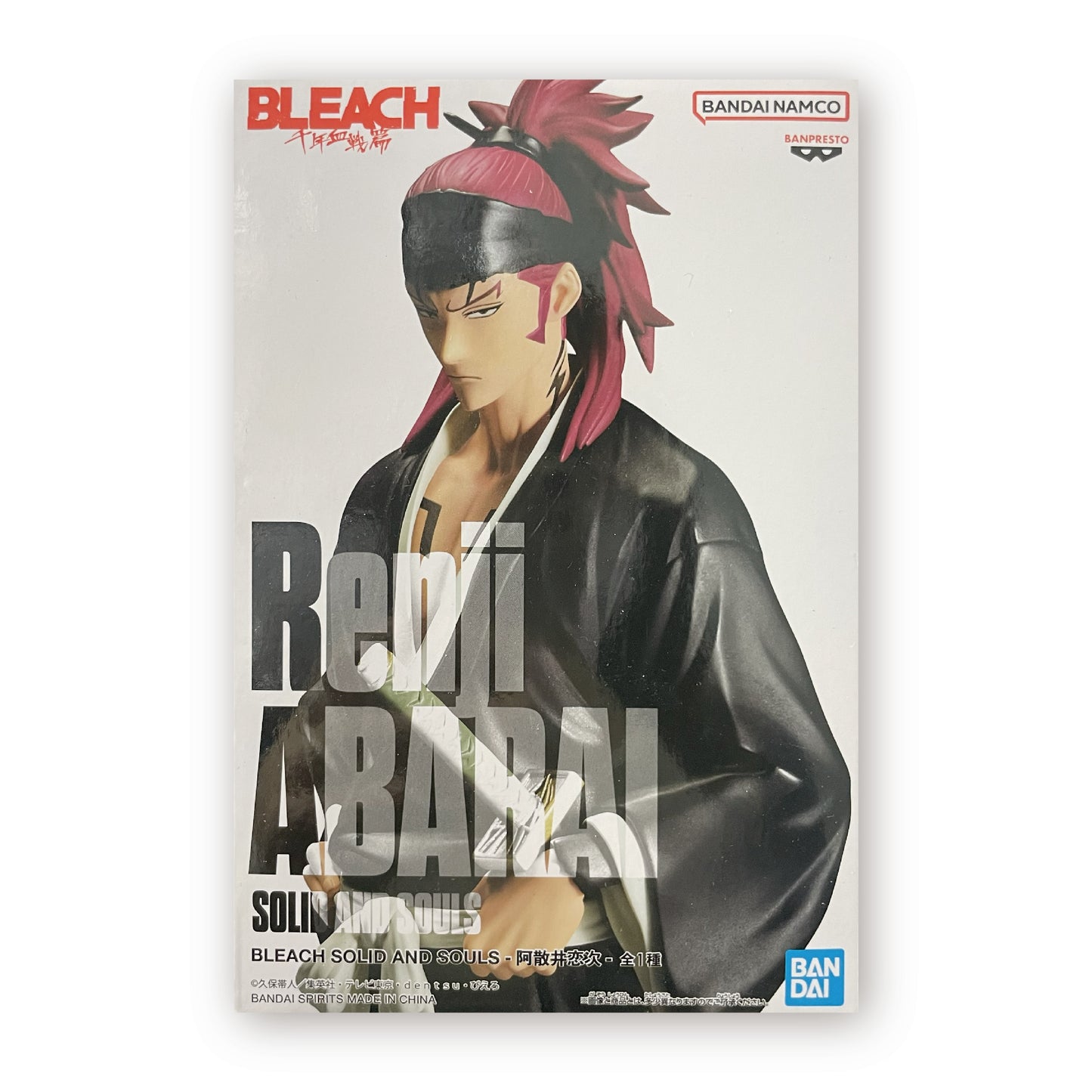 BLEACH SOLID AND SOULS-阿散井恋次-