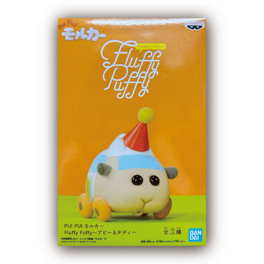 PUI PUI Molcar Fluffy Puffy ~Abby~ Figure