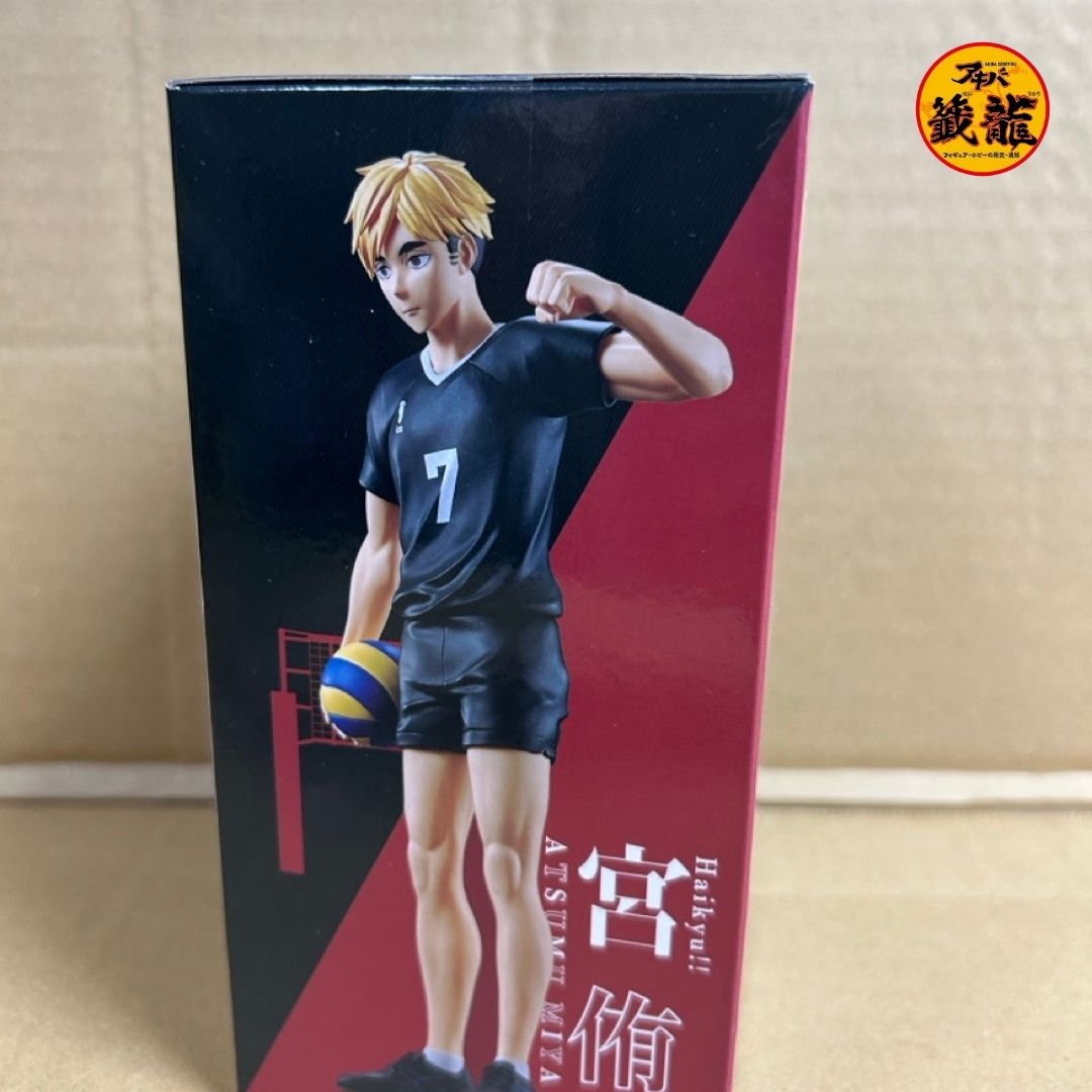 Haikyu!! Miya Atsumu Figure -Don't get in the way of my serve-